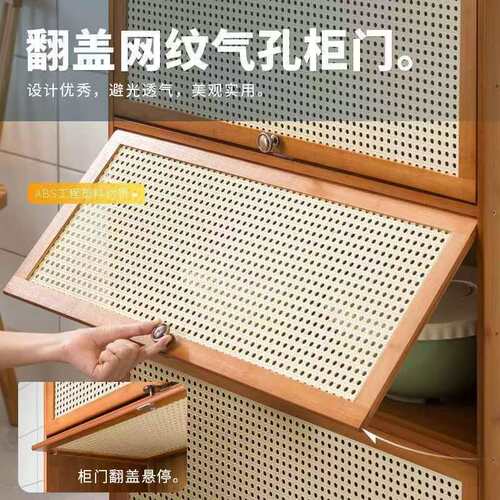 收纳柜碗柜餐边柜置物架家用厨房收纳餐具柜子储物柜靠墙边柜橱柜