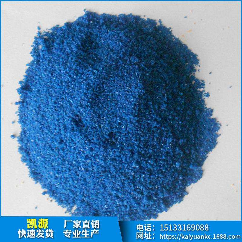 大量直销多肉花盆用彩砂微景观装饰摆件园艺用人工彩砂多色可选