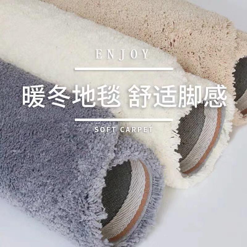 厂家供应北欧圆形地毯客厅卧室吊篮茶几纯色简约床边地毯