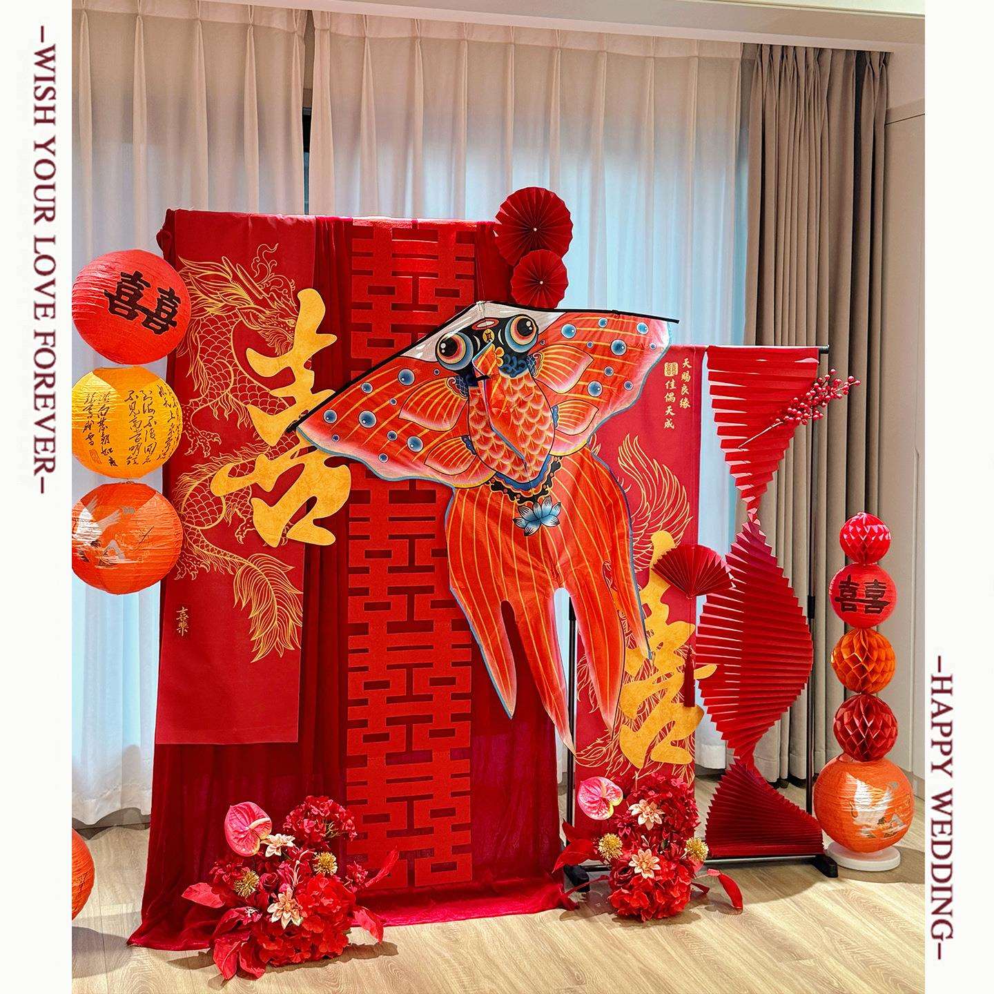 婚房布置新中式条幅布幔迎宾摆件纸鸢结婚装饰摆件婚礼订婚拍照用