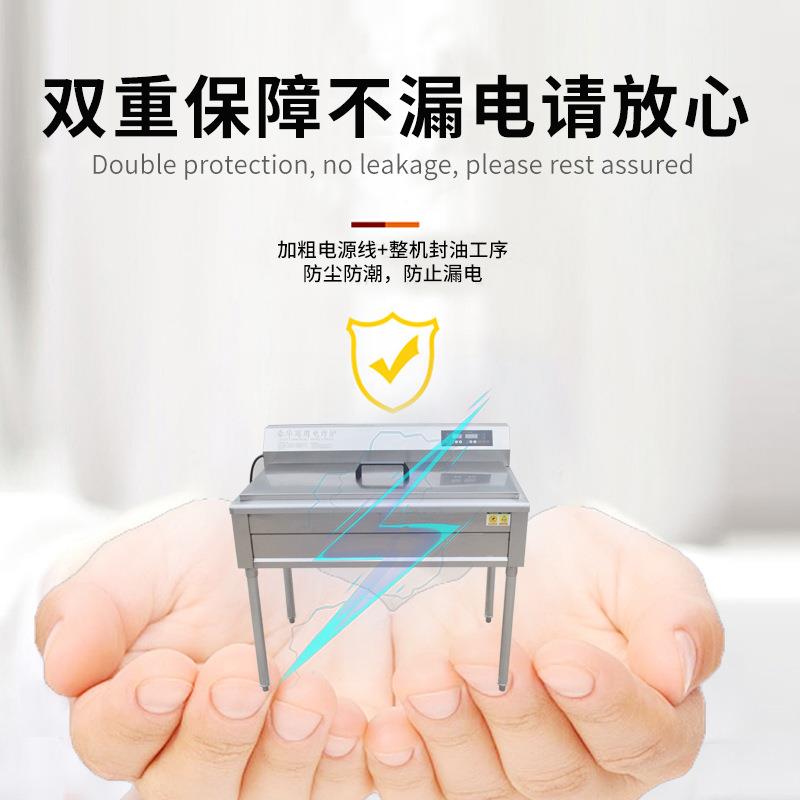 电热油炸锅恒温台式电炸炉后翻炸鸡炸串汉堡设备油炸机商用自动