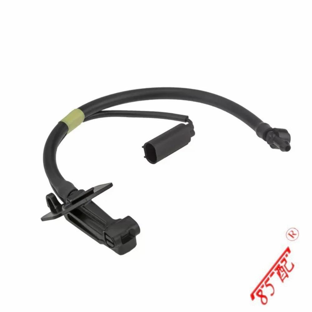 挡风玻璃清洗液喷嘴LR045321适用DISCOVERY V (L462) 2016-