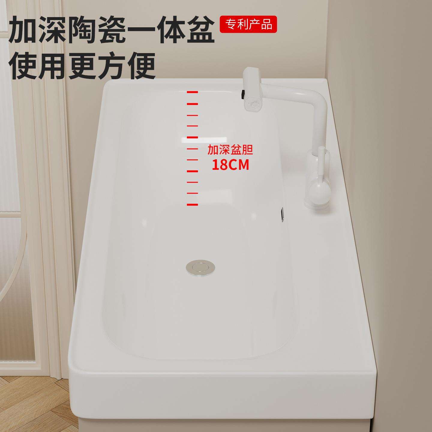 长48/58/68/78/88/98cm多层实木多功能浴室柜加深陶瓷一体盆44宽
