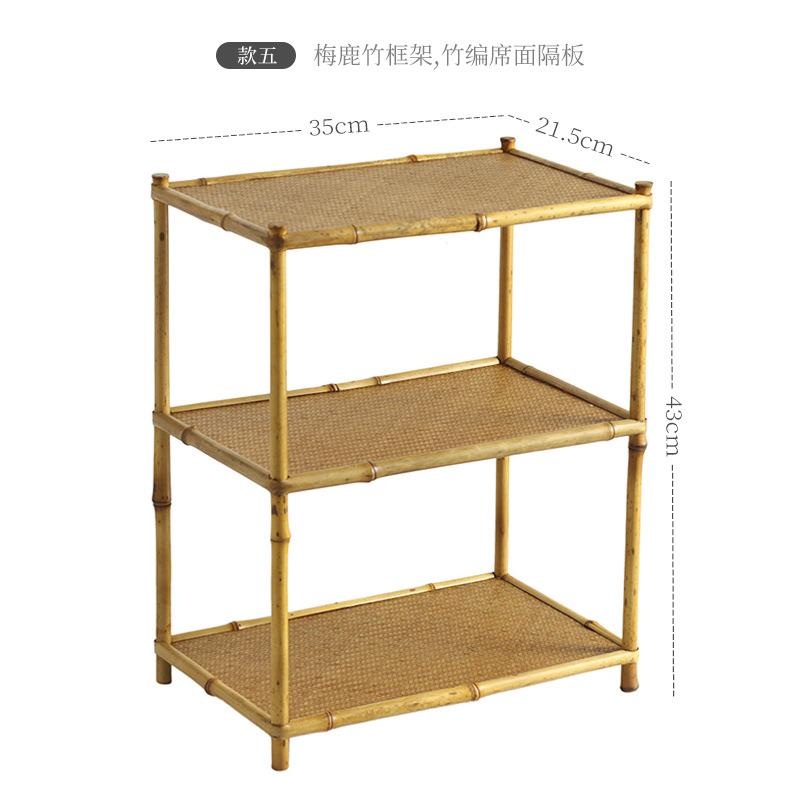 素面桌面梅鹿竹茶棚茶具收纳展示博古架茶席器物多宝格子茶收纳架