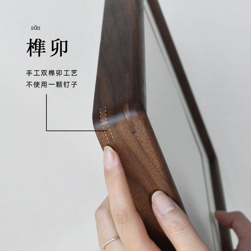 中式实木榫卯字画画框R款黑胡桃樱桃木手工四尺斗方相框装裱挂墙