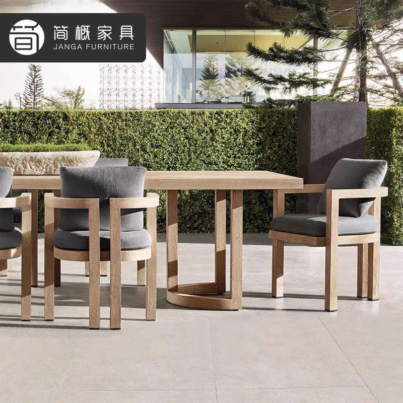 户外别墅庭院桌椅柚木长桌别墅露台休闲桌椅家具组合防水防晒桌椅