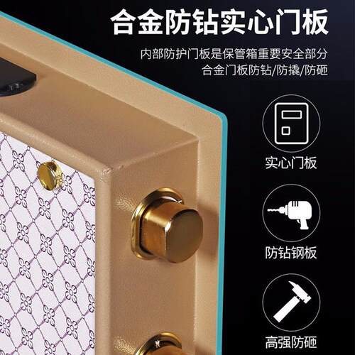 白色虎牌保险柜 双门办公室文件柜多门多层组合分类保险箱厂家