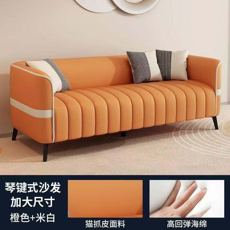 北欧风沙发小户型沙发小户型出租屋棋牌室沙发现货