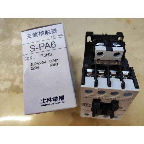 供应现货交流接触器S-P09厂家直销