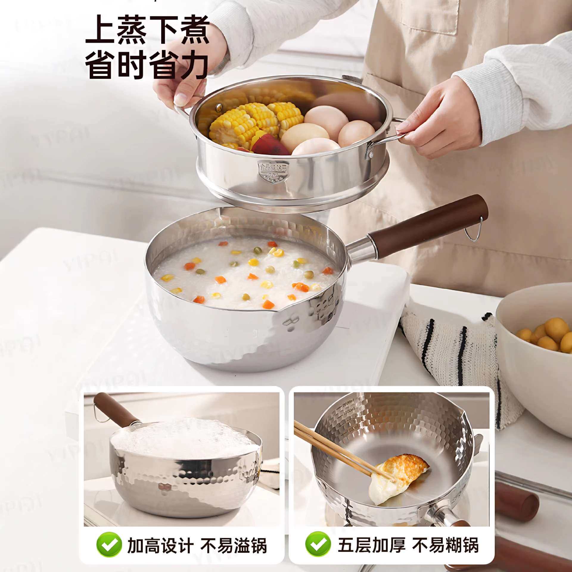 304特厚不锈钢奶锅日式雪平锅无涂层宝宝辅食不沾汤锅煮锅泡面锅