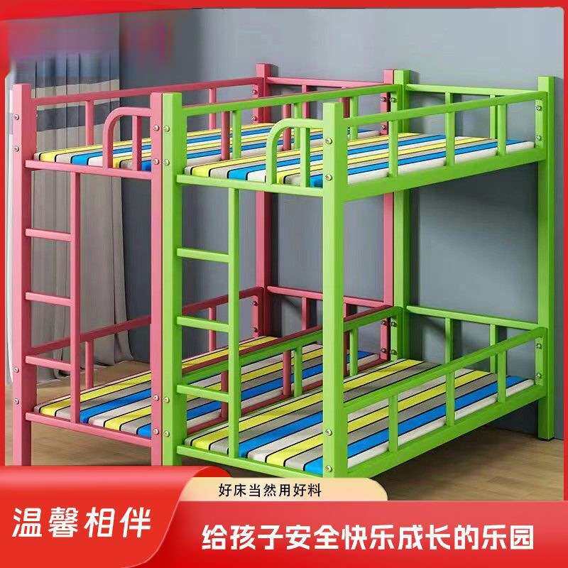 小学生午托双层床幼儿园两层上下床铁架小饭桌托管辅导班上下床