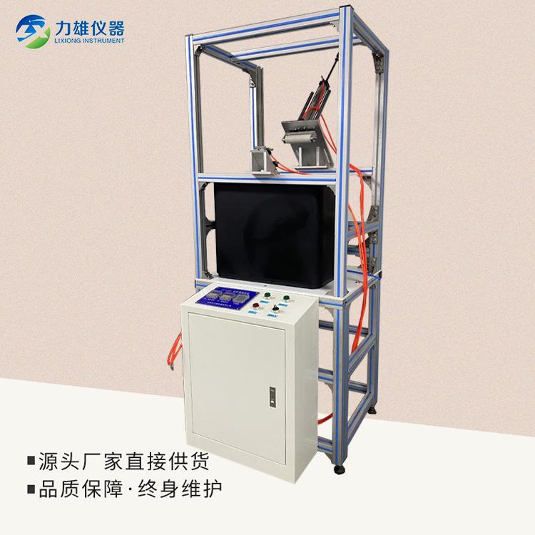 垃圾桶寿命试验机按钮疲劳寿命单工位垃圾箱疲劳试验机