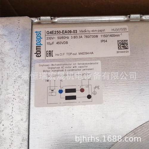 G4E250-EA09-03 德国ebmpapst 230V 3.8A 760W 1150转 离心风机