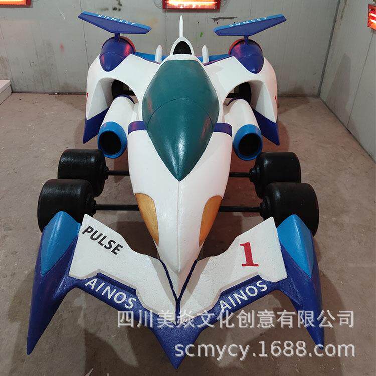 四川成都 成都雕塑制作各类仿真玻璃钢赛车跑车 商场中庭美陈挂件