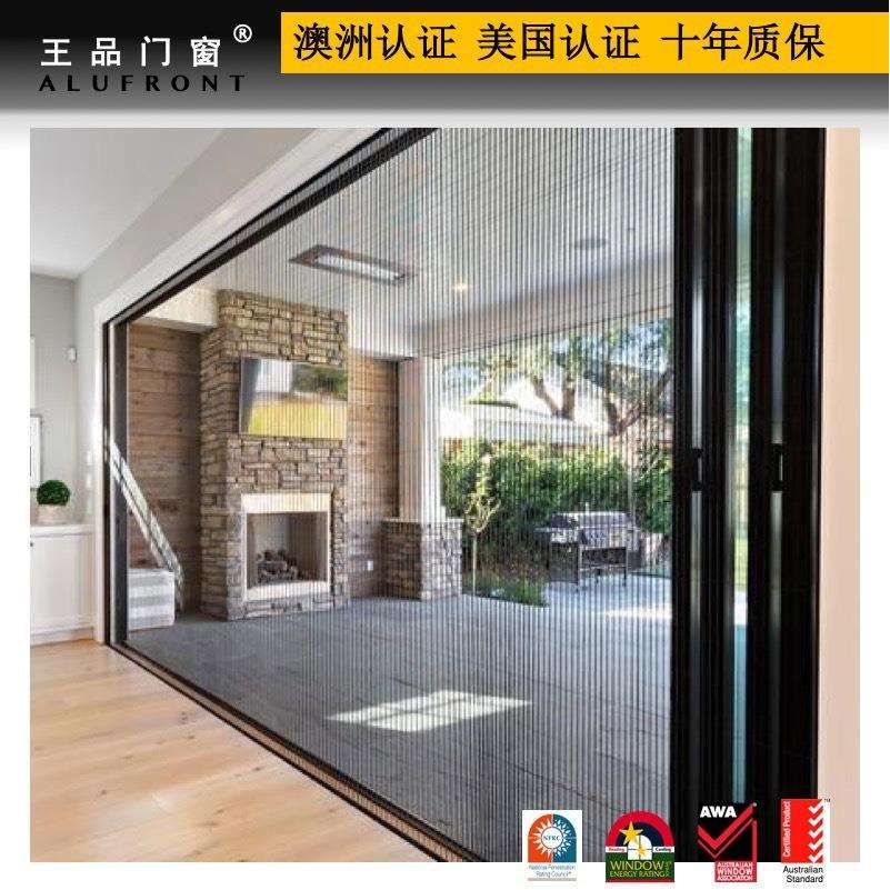 王品门窗 铝合金隔音隔热气密办公室百叶隔断 佛山工厂直销低价