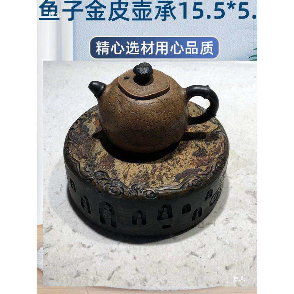歙砚原石籽石材料茶盘福鱼缸养鱼盆多功能家用收藏摆件笔碗洗