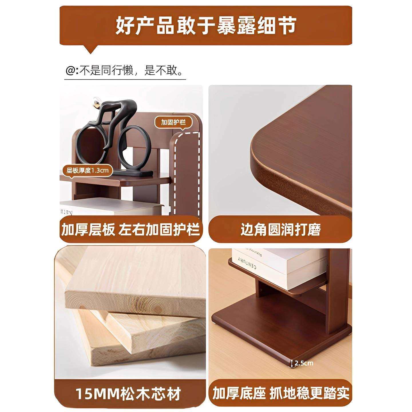 实木转角书架隐形简易置物架客厅边柜储物柜立式窄小柜子落地书柜