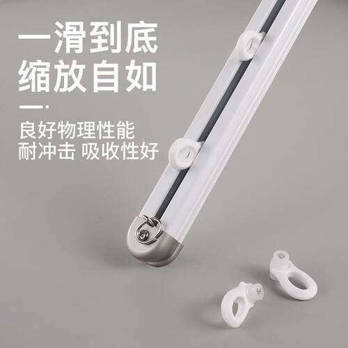 窗帘窗饰伸缩轨道顶装单双轨 侧装静音滑轨 窗帘杆直轨导轨铝合金