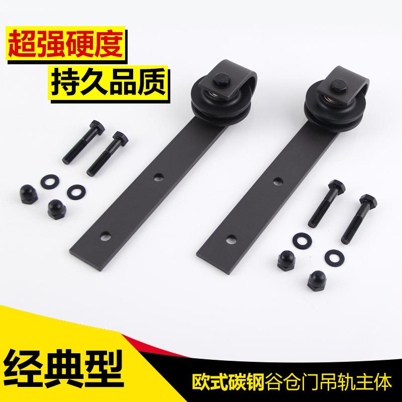 润联谷仓门吊轨推拉门移门轨道吊轨滑轨五金导轨