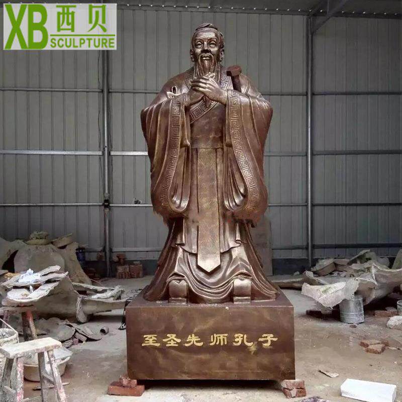 玻璃钢仿铜古代孔子雕塑 校园文化孔子全身像树脂人物工艺品雕塑