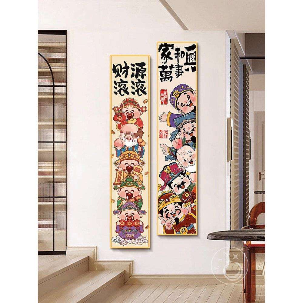 T5J五福临门财神爷2024新款线绣家用联画十字绣自己手工线绣挂画