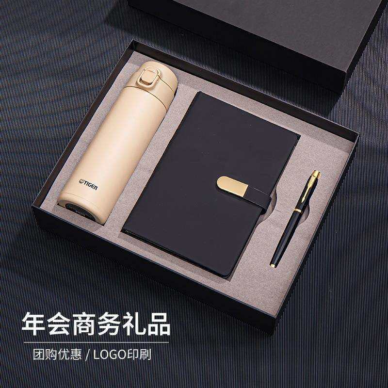 TIGER虎牌MOY-A48C梦重力便携车载 弹盖保温杯简约笔记本套装