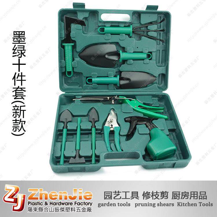 现货新款十件套园艺工具套装花园割草机/草坪机