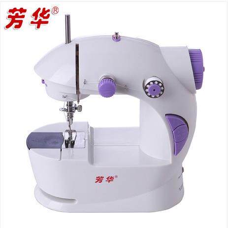 芳华201缝纫机家用缝纫机电动裁缝机带筒缝迷你缝纫机1KG