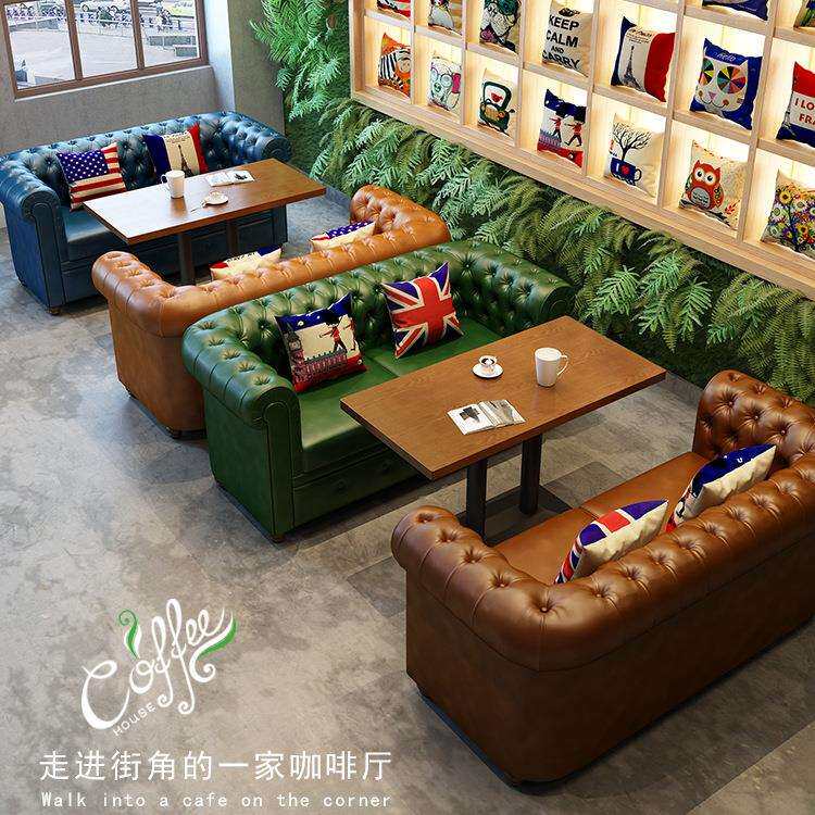 复古清吧酒吧美式沙发酒馆咖啡厅西餐厅甜品奶茶店卡座桌椅组合