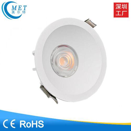 高显指高光效防眩cob筒灯白色10w15w18w30w超薄射灯筒灯嵌入式