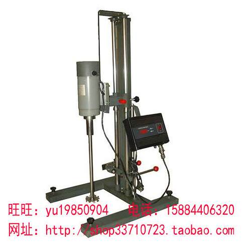 2--20升油漆涂料搅拌机分散机GF1100W分散机水性油性乳胶漆分散机