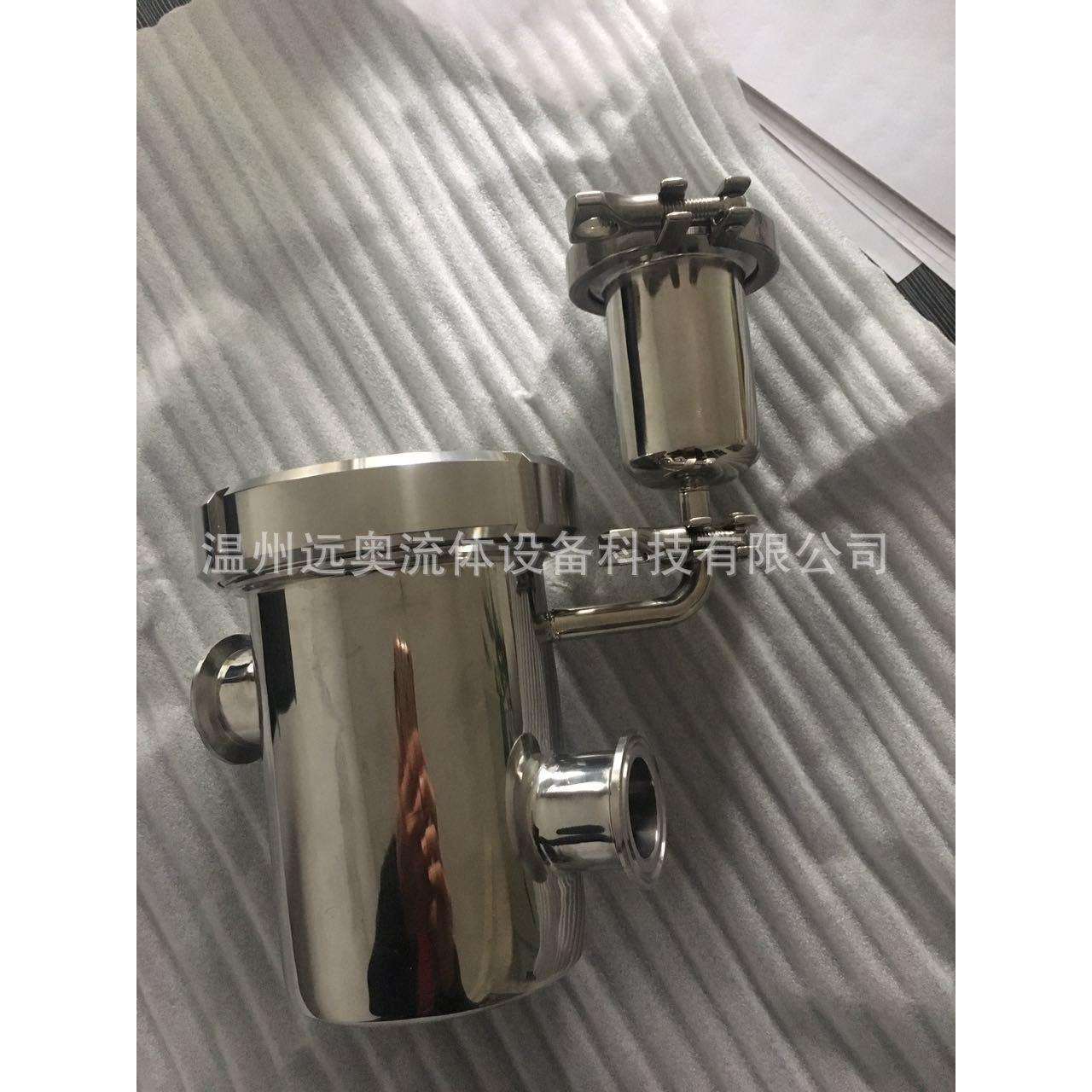 升级款卫生级不锈钢消毒式空气阻断器 可加消毒液防倒灌地漏