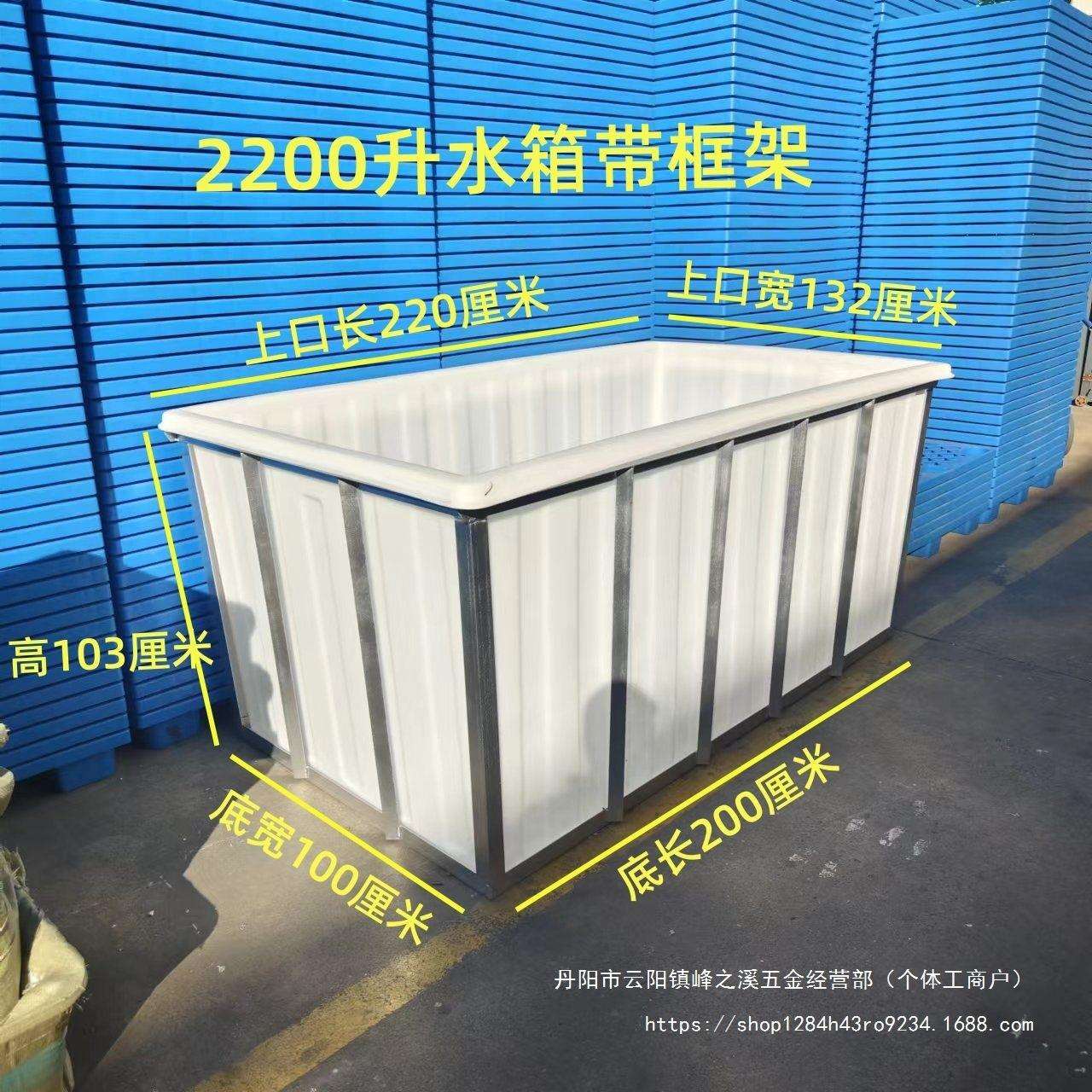 加厚牛筋水箱长方形大号大容量家用储水储物盆养殖泡瓷砖塑料方桶