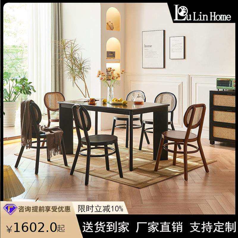 北欧黑色餐桌小户型轻奢饭桌实木餐椅家用餐厅饭店餐桌椅子组合