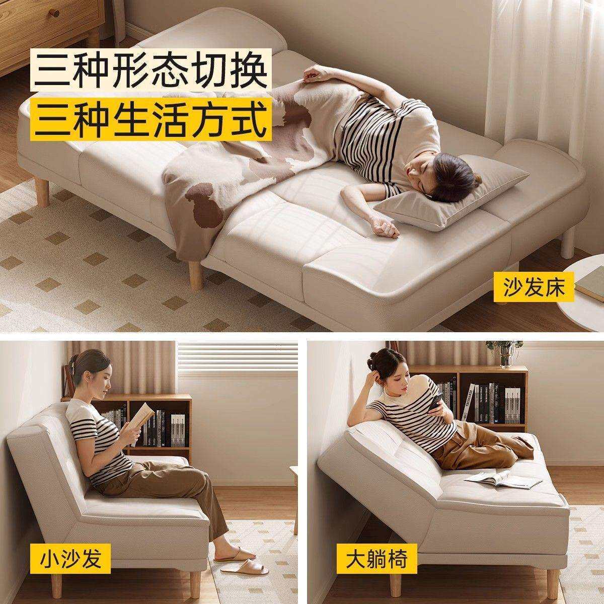 皮艺沙发床可折叠两用小户型客厅出租房单双人多功能沙发2025新款