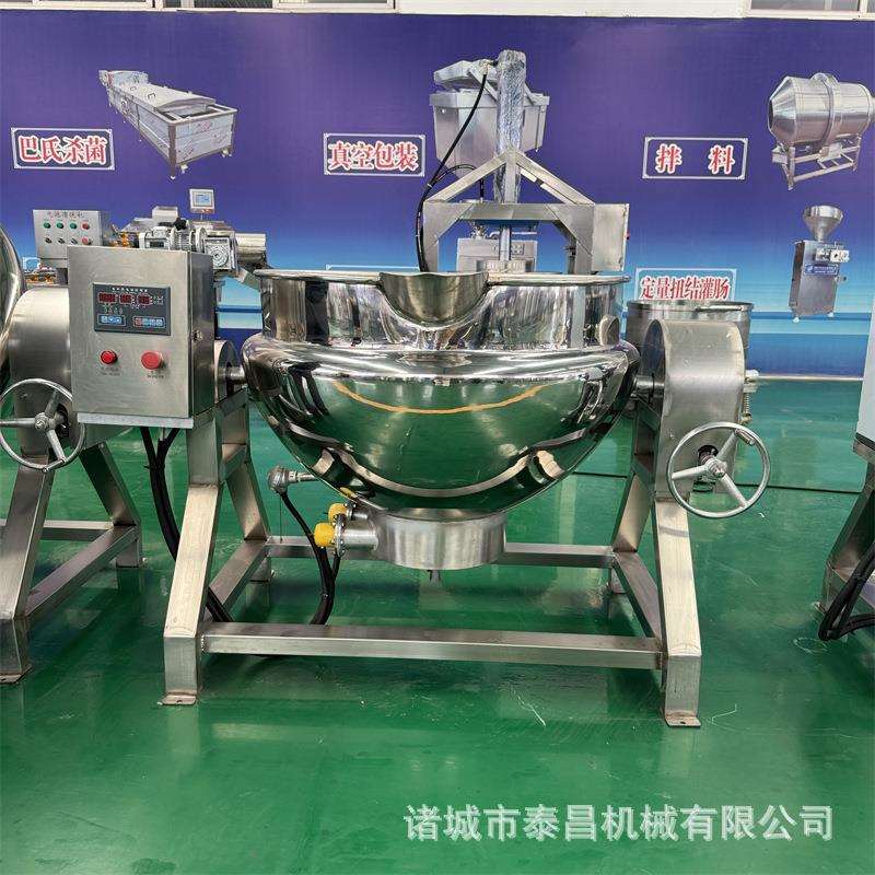奶疙瘩加工设备全自动奶酥生产线蒙古奶渣子生产设备奶酪成型机