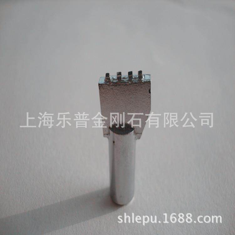 生产 金刚石修整器 多点修砂笔 砂轮修整片(型号规格齐全)
