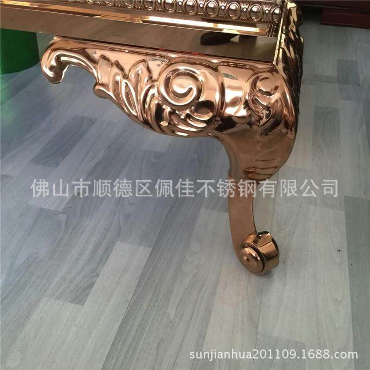 欧式风格不锈钢玫瑰金色茶几腿 浙江宁波KTV夜场不锈钢老虎腿茶几