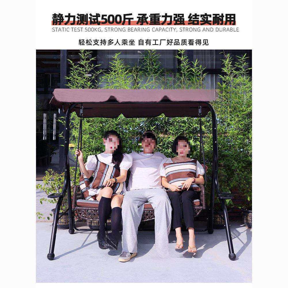 户外秋千双人庭院摇椅铁艺室外成人室内吊椅阳台秋千椅花园摇床