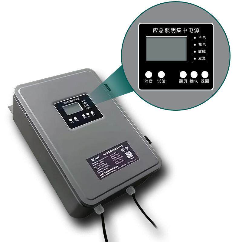 应急照明配电箱 500W A型36V 应急灯应急电源箱(含蓄电池)