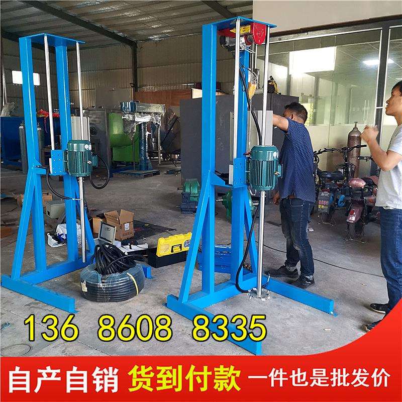 现货供应 气动电动油墨分散机 小型油漆涂料生产设备搅拌机