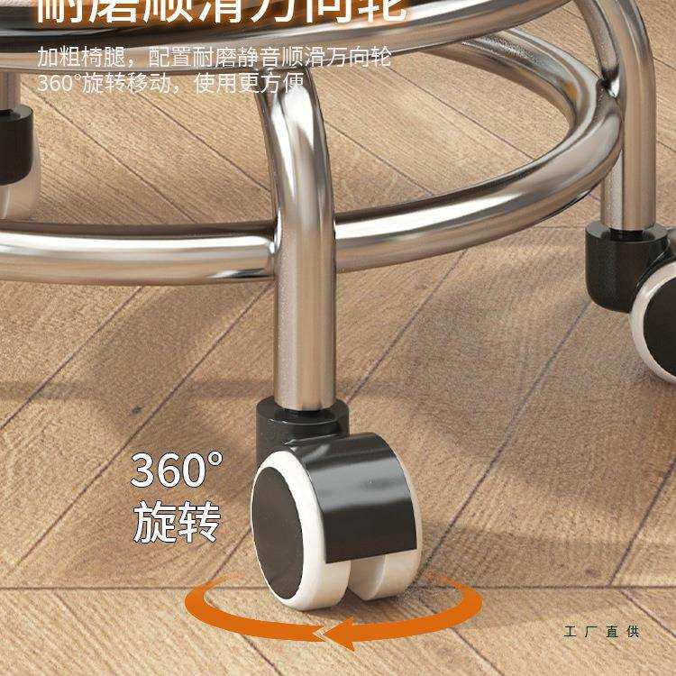 亚克力万向轮小凳子软座滑轮矮凳静音儿童移动椅子家用沙发凳圆凳