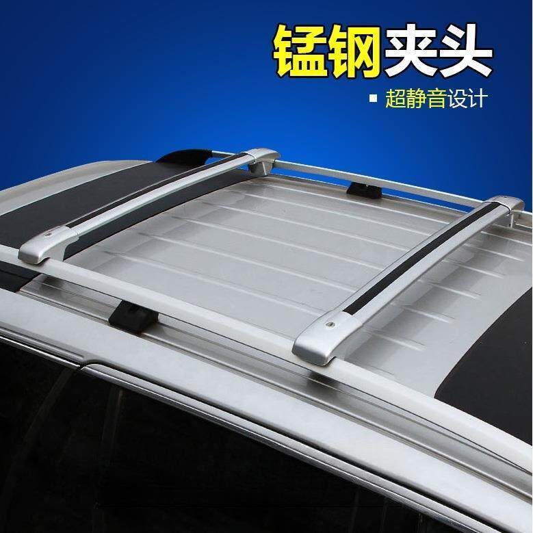 通用汽车行李架铝合金旅行行李箱自行车架横杆车顶架载重强横杠架