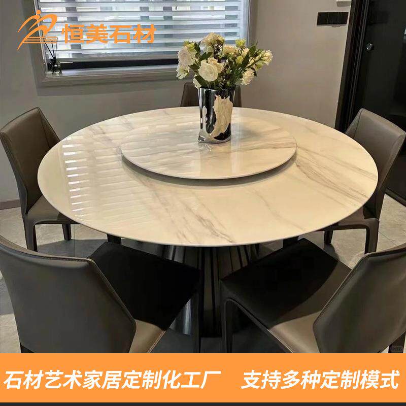 源头工厂爵士白餐桌天然大理石奢石客厅餐厅大平层酒店别墅豪宅
