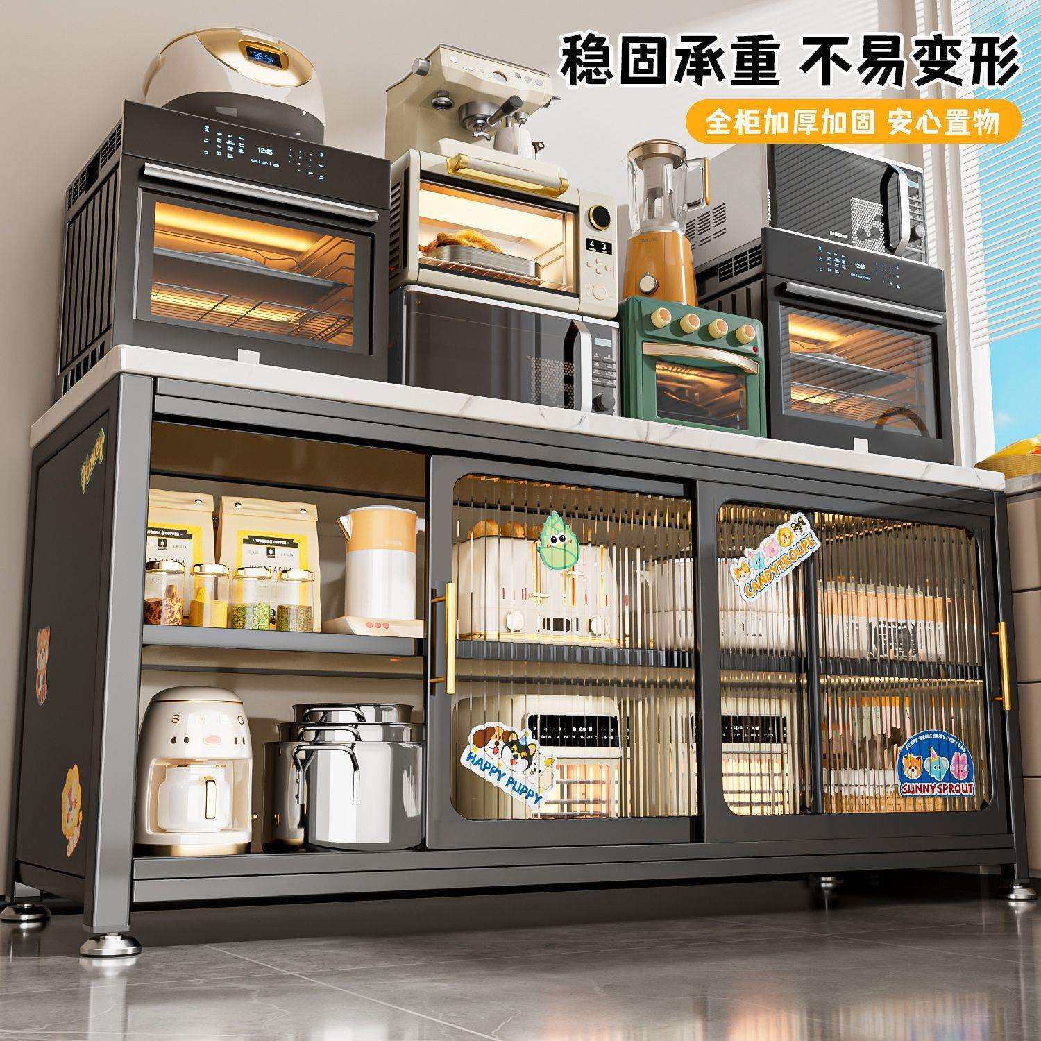新款厨房锅架置物架落地多层家用抽拉式放微波炉小家电锅具收纳架