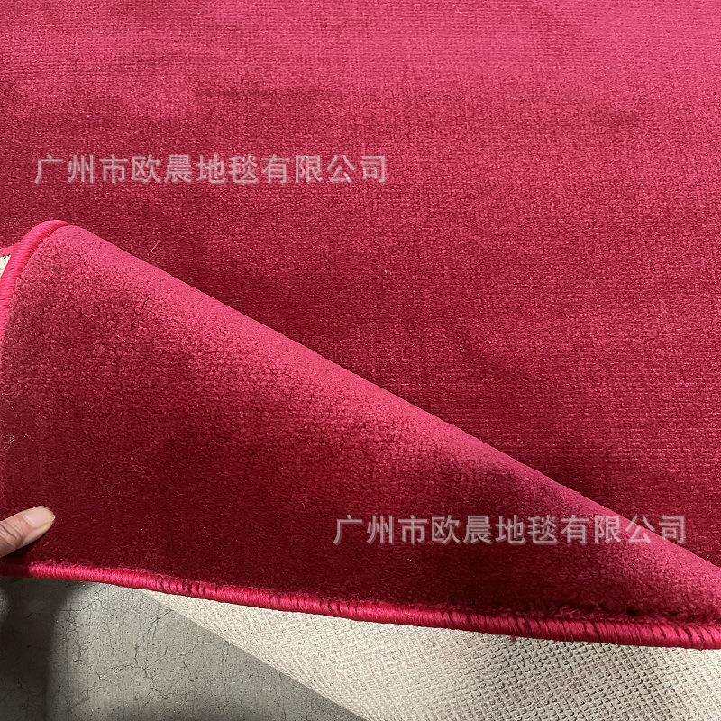 婚庆红地毯家居别墅块毯教堂地毯茶几毯床头毯床尾毯可做任意尺寸