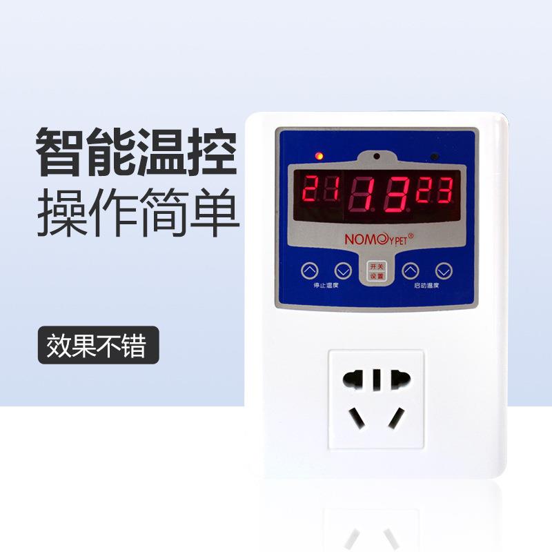 NC智能温控器温控仪宠物爬虫饲养数显可调控温温度控制器开关定时