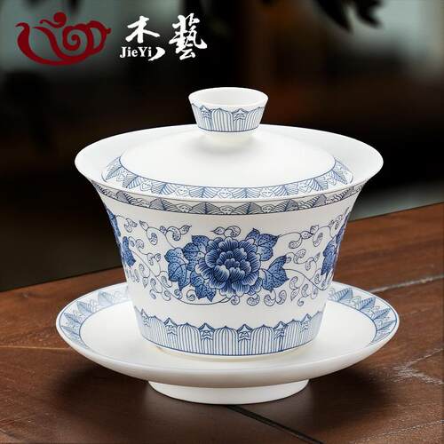 P66D素烧三才盖碗单个茶碗羊脂玉瓷家用白瓷泡茶茶杯陶瓷功夫