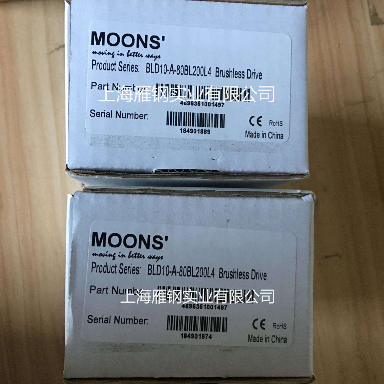 MOONS 伺服无刷驱动器 BLD10-A-80系列 上海鸣志电机驱动器