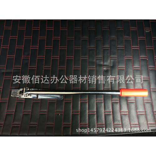 开箱器开箱钳开箱器手开箱器银行专用电动开箱器银行手工开钳